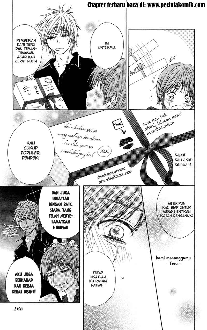 Dengeki Daisy Bab 9 halaman 11