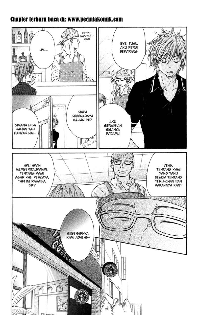 Dengeki Daisy Bab 9 halaman 12