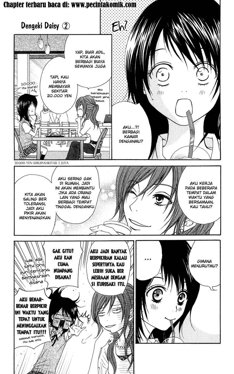 Dengeki Daisy Bab 9 halaman 13