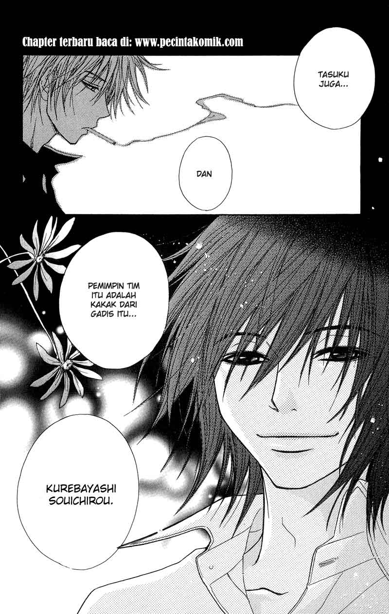 Dengeki Daisy Bab 9 halaman 16