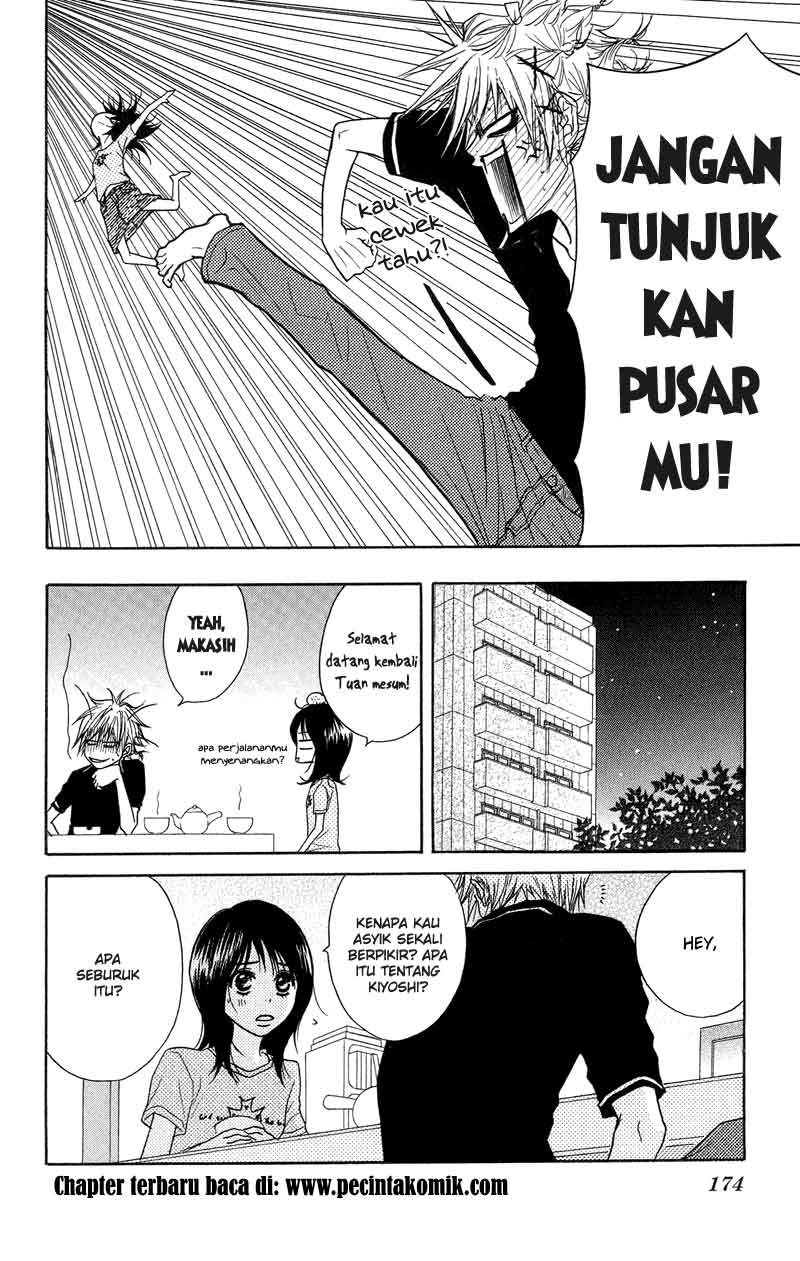 Dengeki Daisy Bab 9 halaman 20