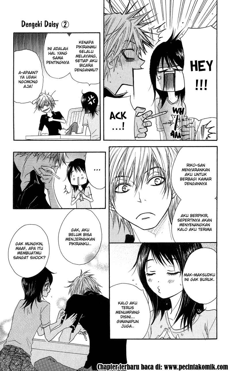 Dengeki Daisy Bab 9 halaman 23