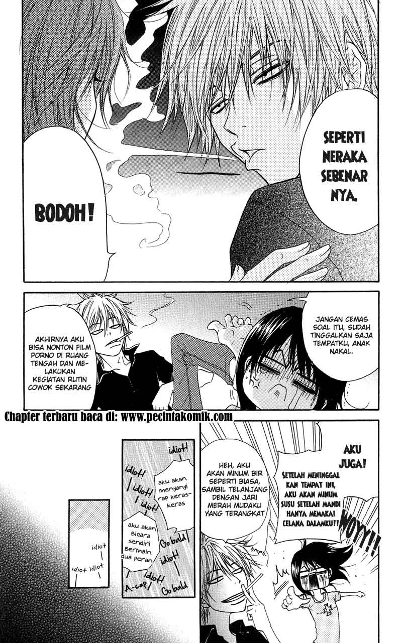 Dengeki Daisy Bab 9 halaman 24