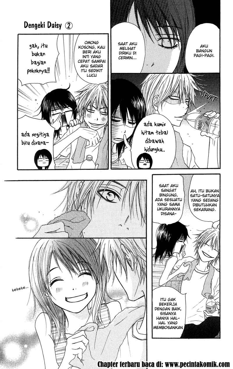 Dengeki Daisy Bab 9 halaman 33