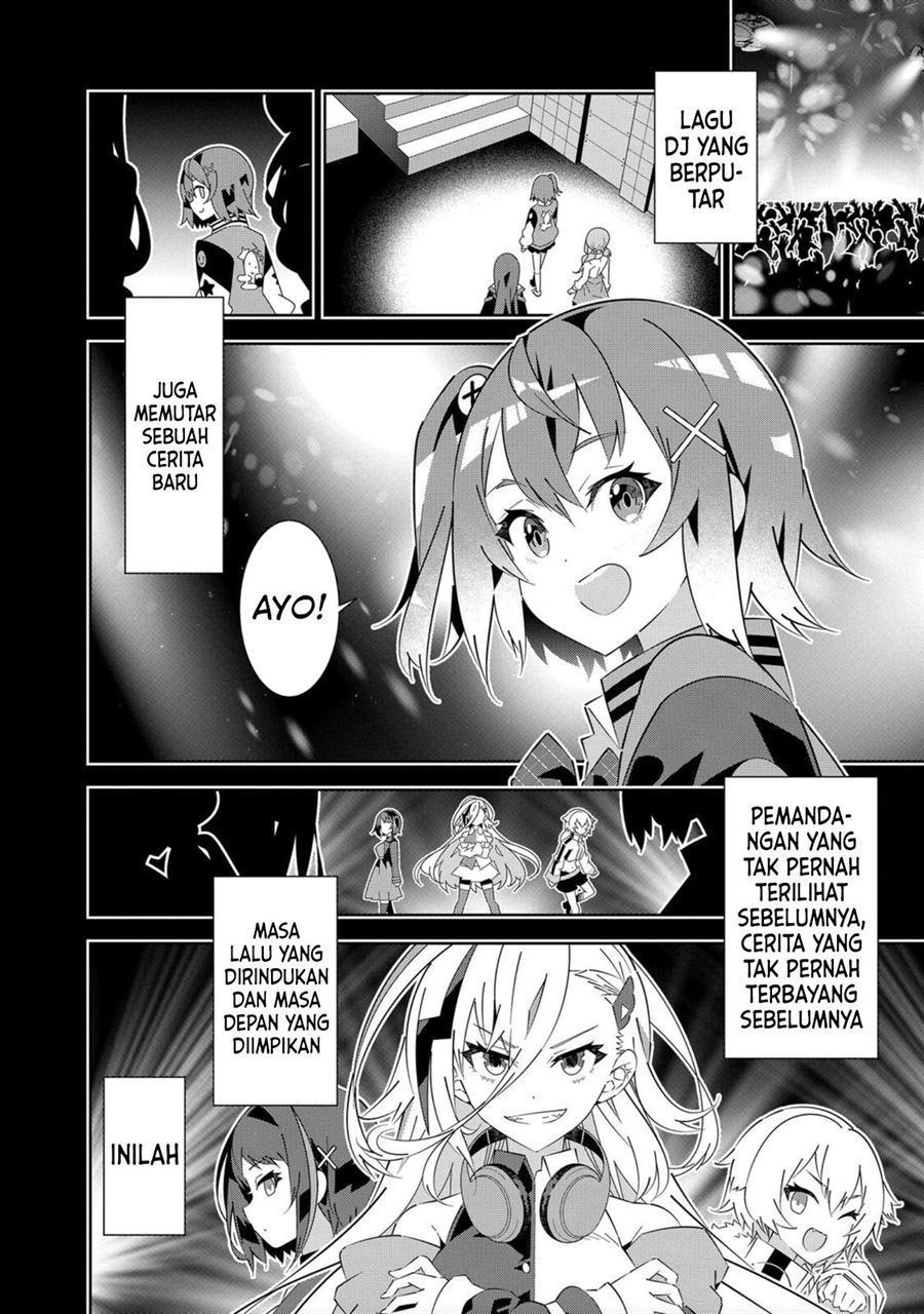 Denonbu Comicalize Bab 1 halaman 2
