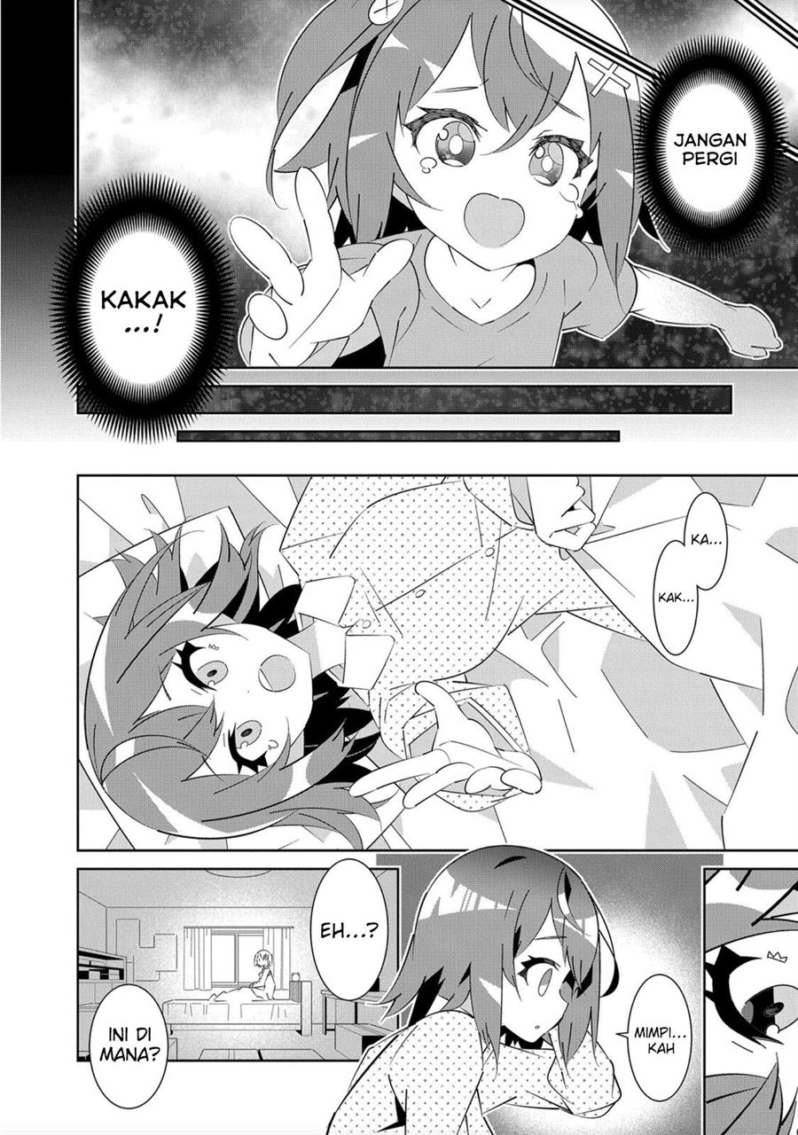 Denonbu Comicalize Bab 1 halaman 6