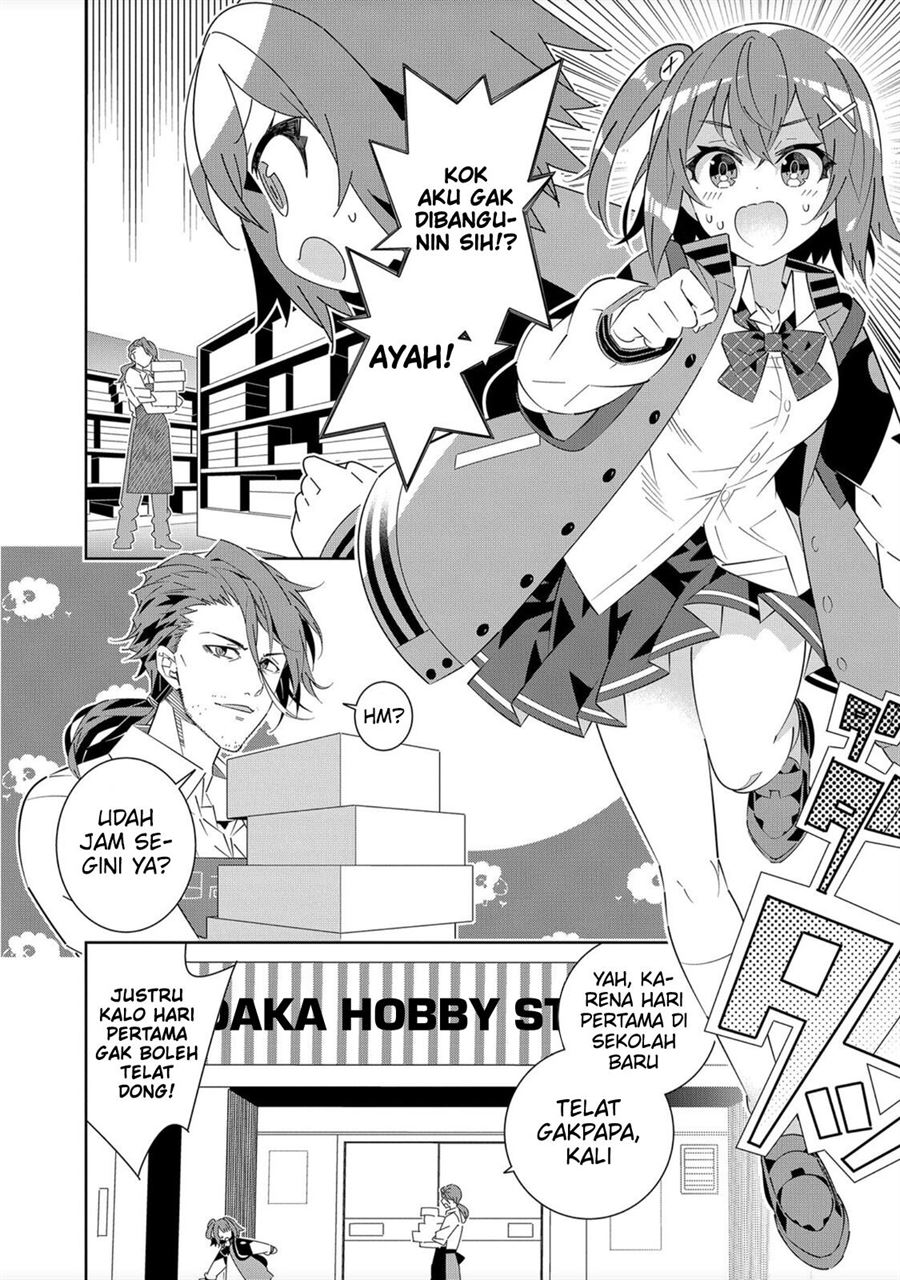 Denonbu Comicalize Bab 1 halaman 8