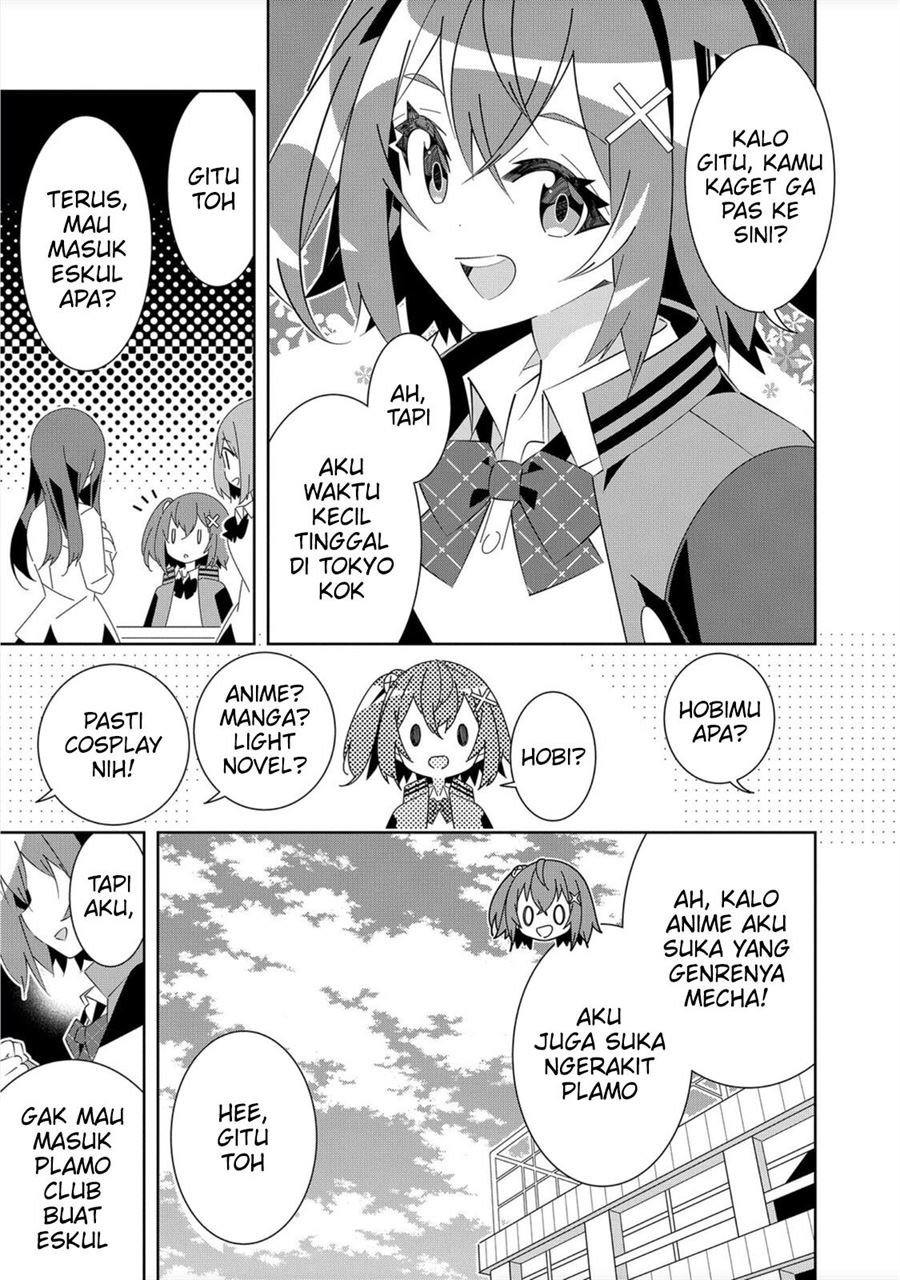 Denonbu Comicalize Bab 1 halaman 11