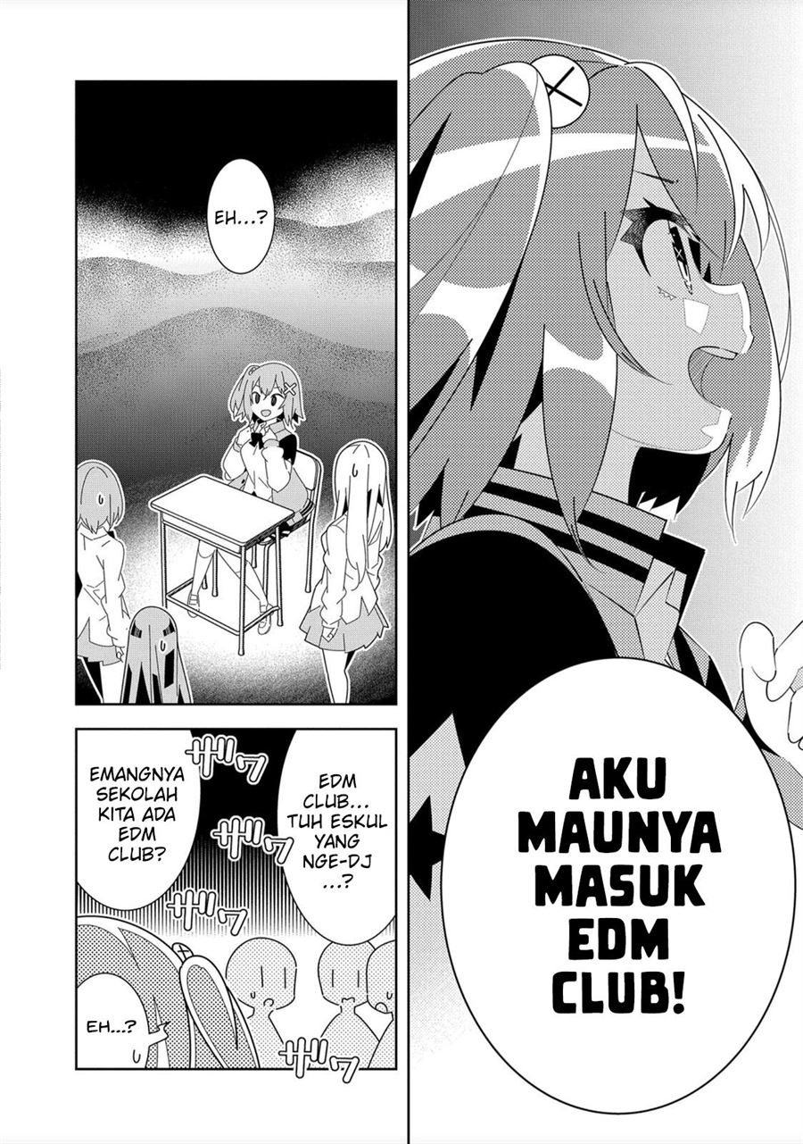 Denonbu Comicalize Bab 1 halaman 12