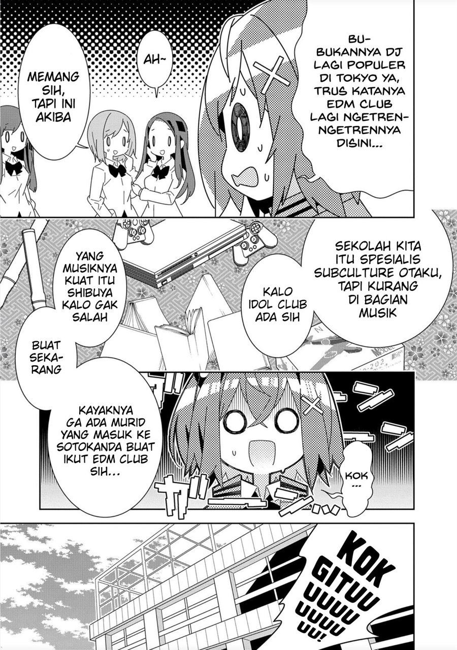 Denonbu Comicalize Bab 1 halaman 13