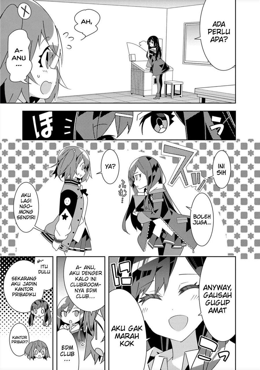 Denonbu Comicalize Bab 1 halaman 17
