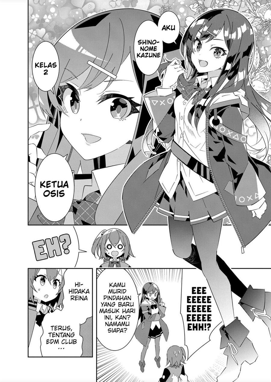 Denonbu Comicalize Bab 1 halaman 18