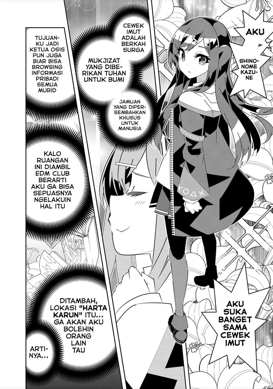 Denonbu Comicalize Bab 1 halaman 20