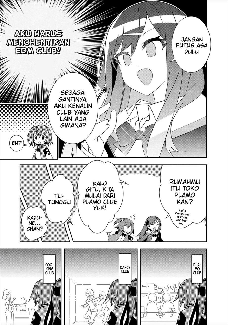 Denonbu Comicalize Bab 1 halaman 21