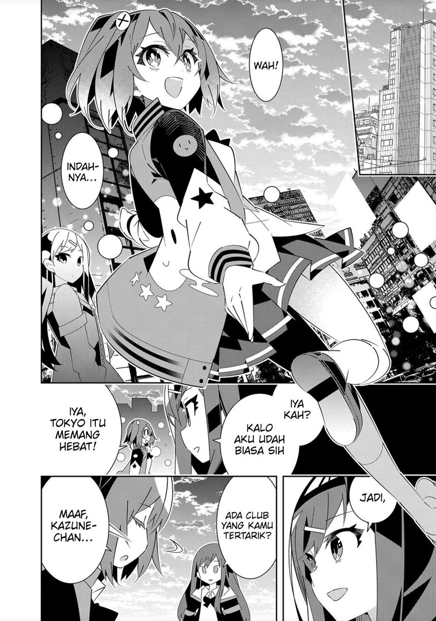 Denonbu Comicalize Bab 1 halaman 22