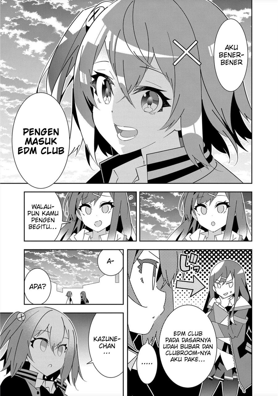Denonbu Comicalize Bab 1 halaman 23