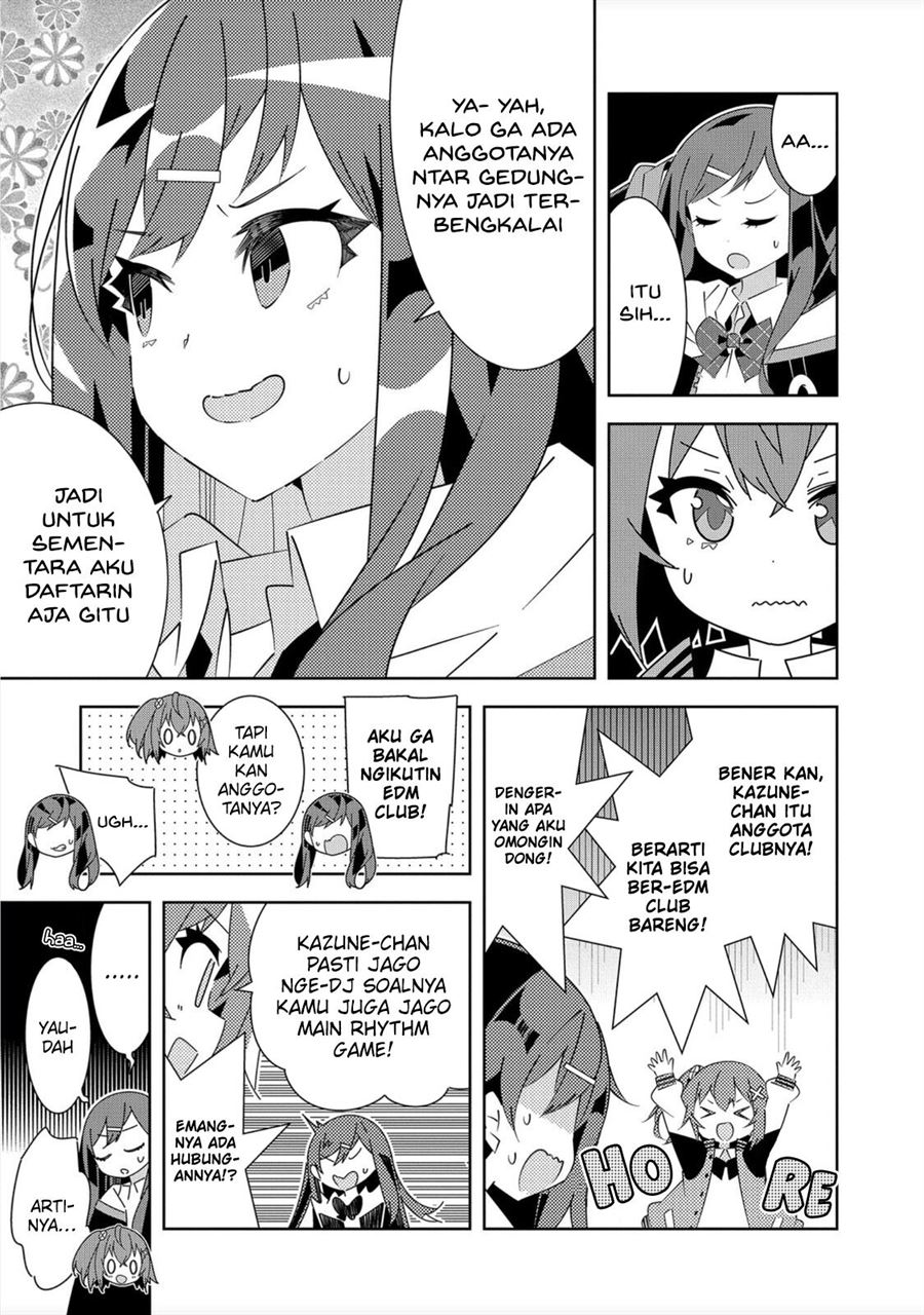 Denonbu Comicalize Bab 1 halaman 25