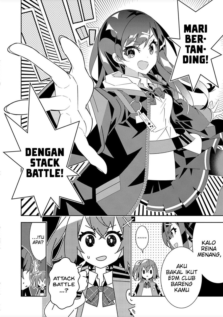 Denonbu Comicalize Bab 1 halaman 26