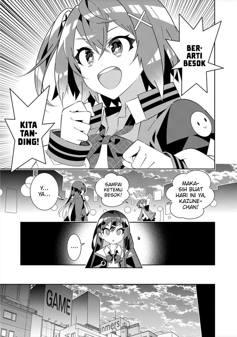 Denonbu Comicalize Bab 1 halaman 29