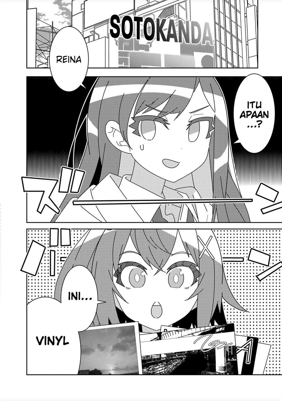Denonbu Comicalize Bab 1 halaman 32