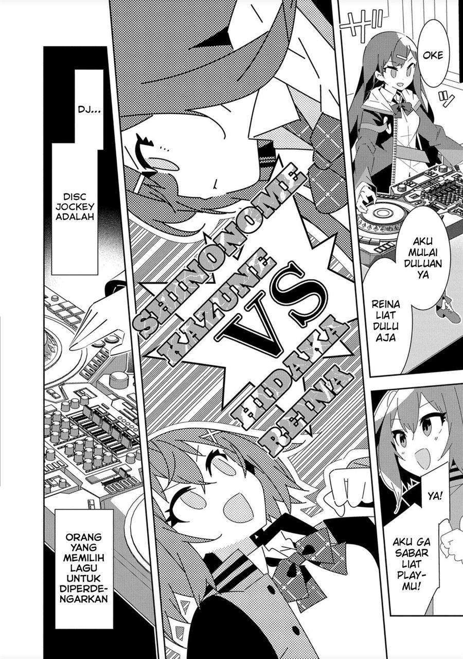 Denonbu Comicalize Bab 1 halaman 36