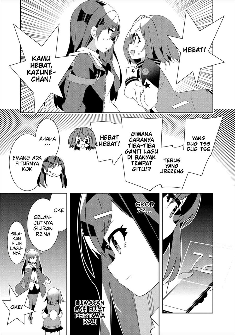 Denonbu Comicalize Bab 1 halaman 41