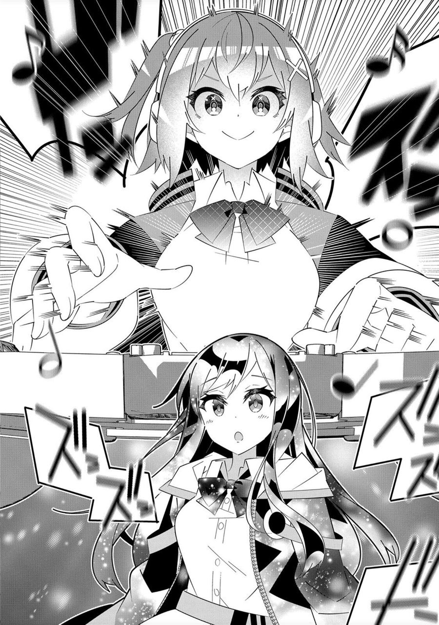 Denonbu Comicalize Bab 1 halaman 44