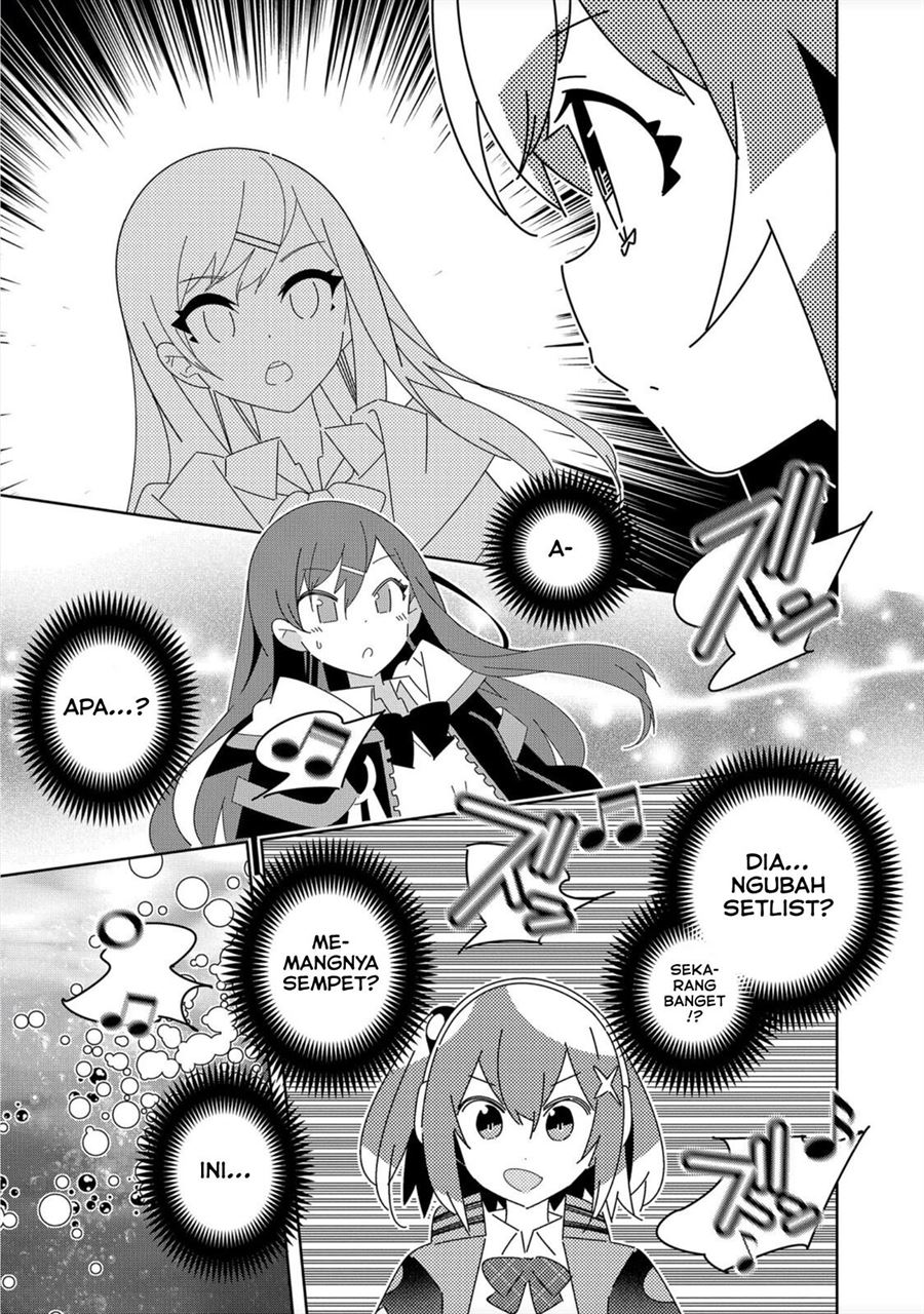 Denonbu Comicalize Bab 1 halaman 47