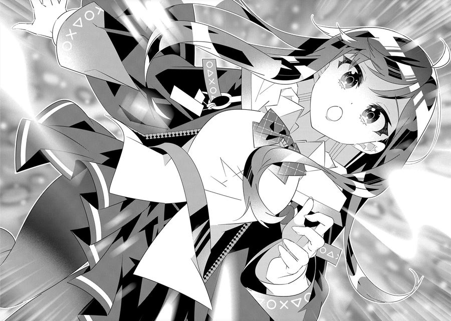 Denonbu Comicalize Bab 1 halaman 48