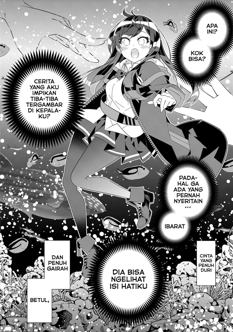 Denonbu Comicalize Bab 1 halaman 49
