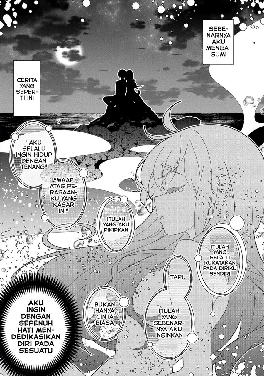 Denonbu Comicalize Bab 1 halaman 50