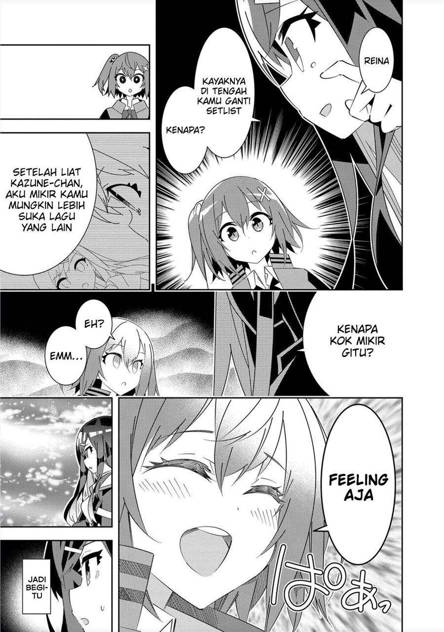 Denonbu Comicalize Bab 1 halaman 52