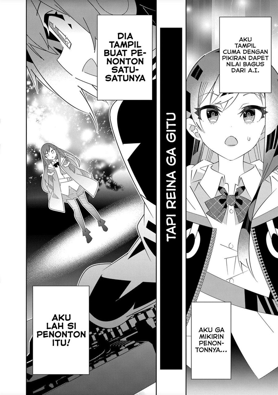 Denonbu Comicalize Bab 1 halaman 53