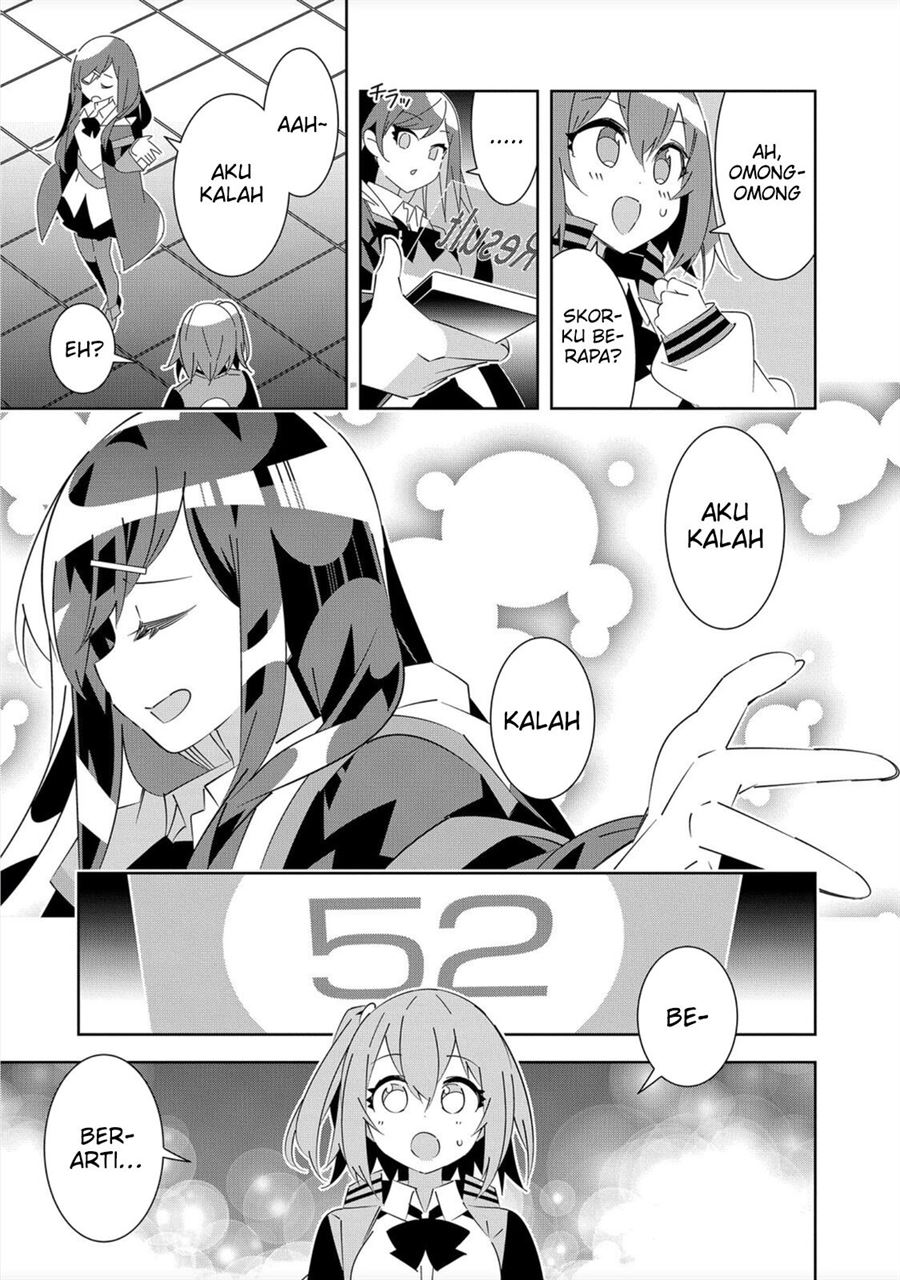 Denonbu Comicalize Bab 1 halaman 54