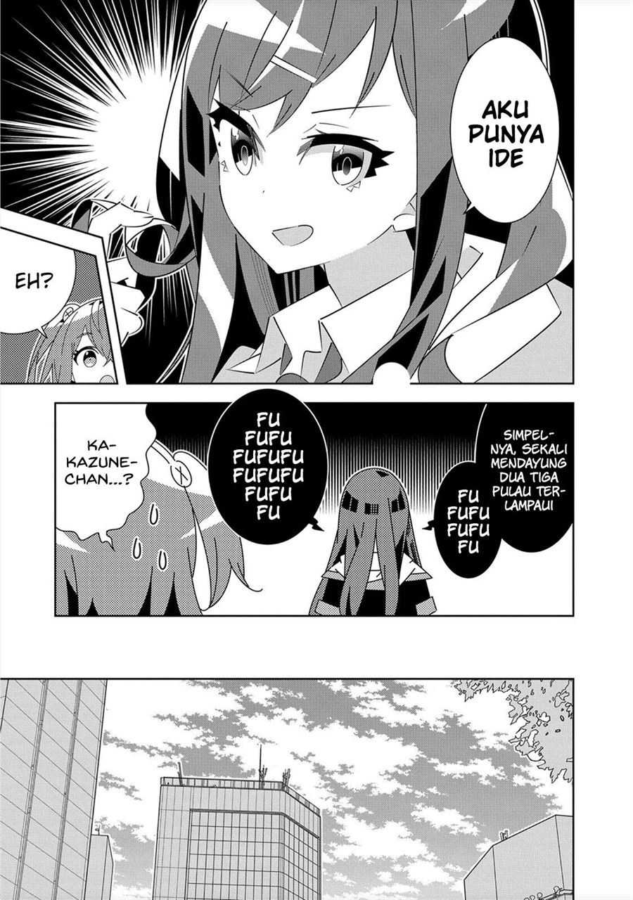 Denonbu Comicalize Bab 1 halaman 60