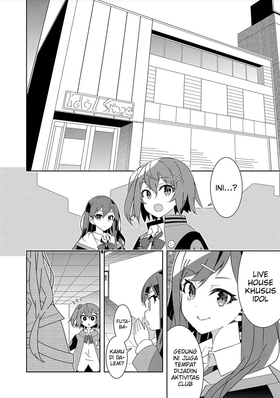 Denonbu Comicalize Bab 1 halaman 61