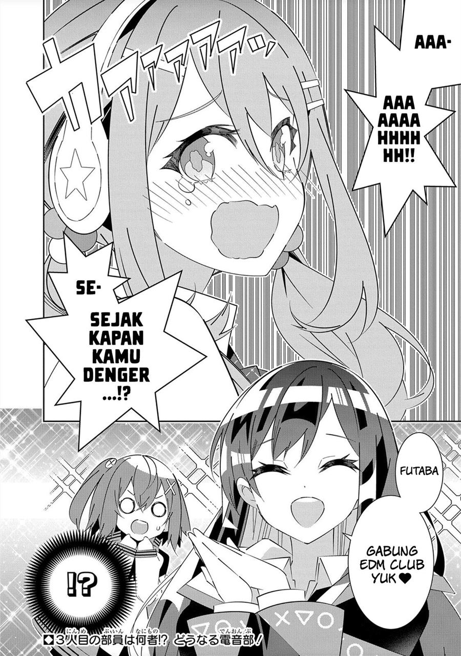 Denonbu Comicalize Bab 1 halaman 63