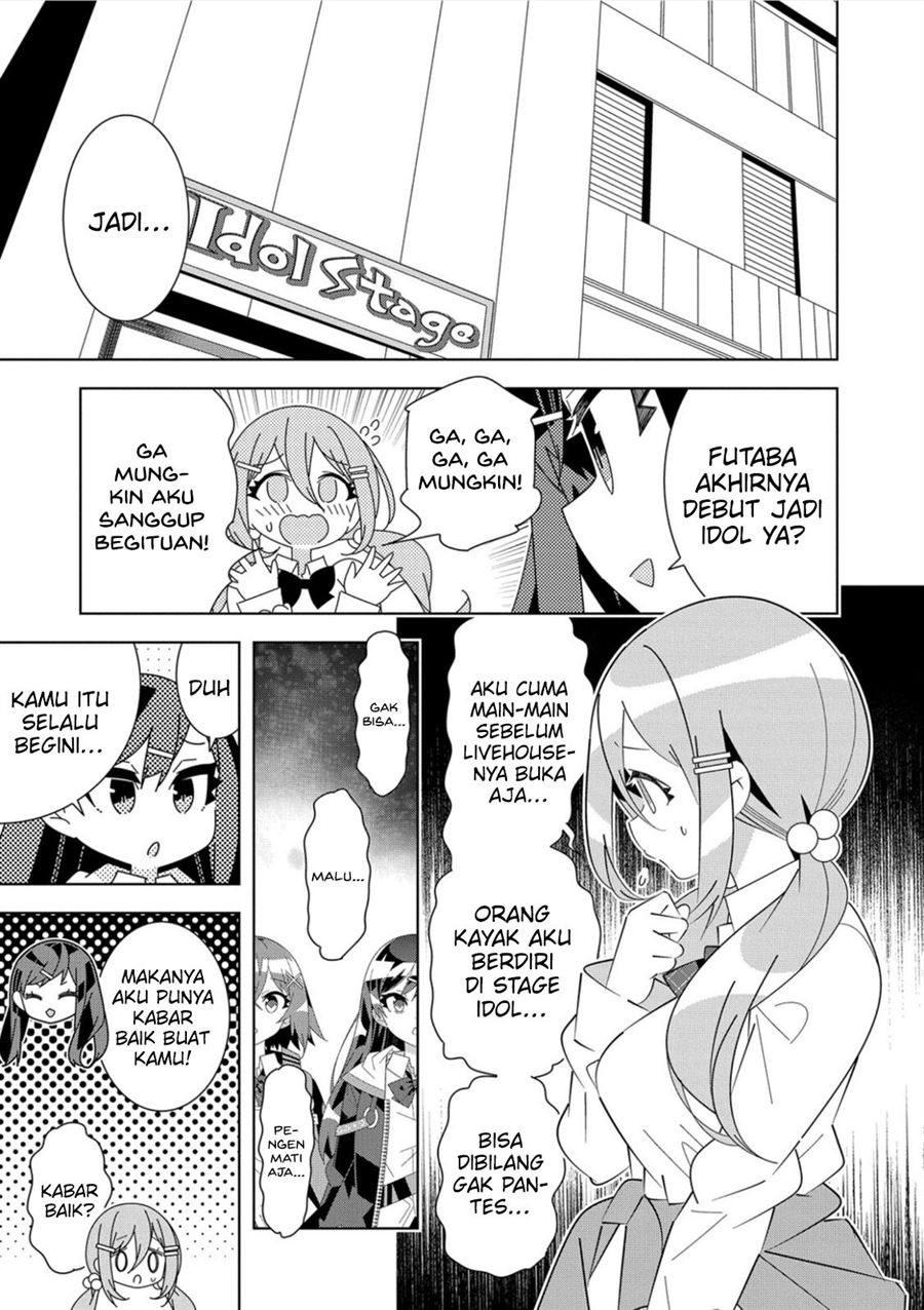 Denonbu Comicalize Bab 2 halaman 3