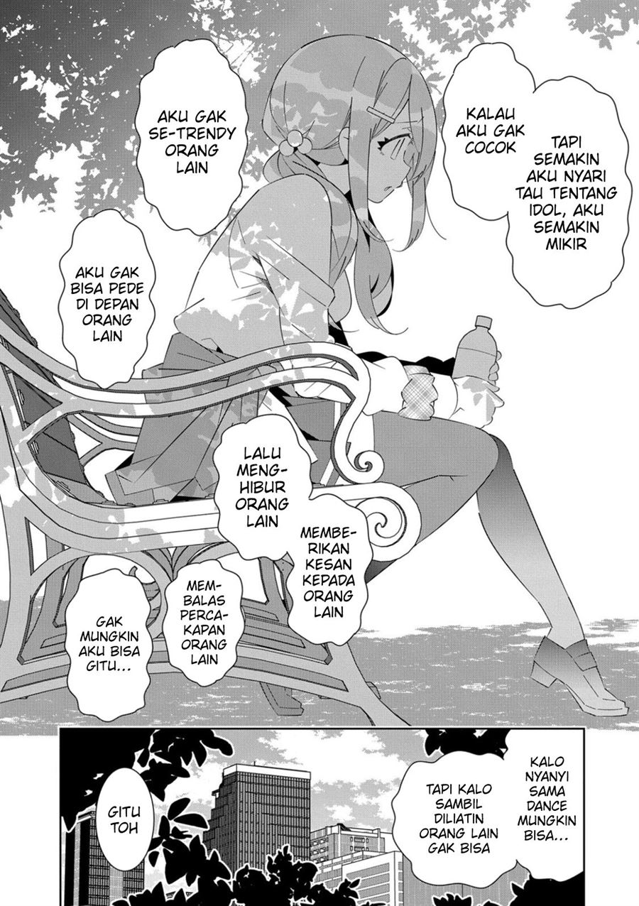 Denonbu Comicalize Bab 2 halaman 10