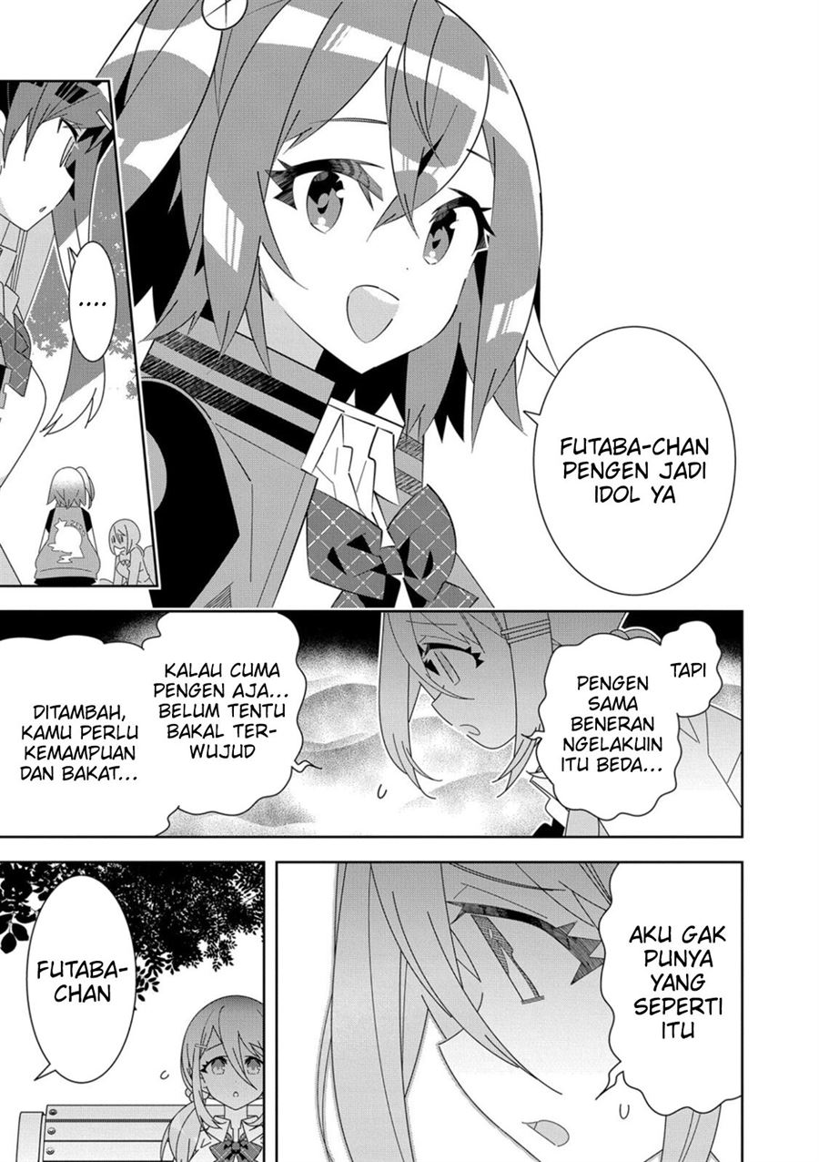 Denonbu Comicalize Bab 2 halaman 11