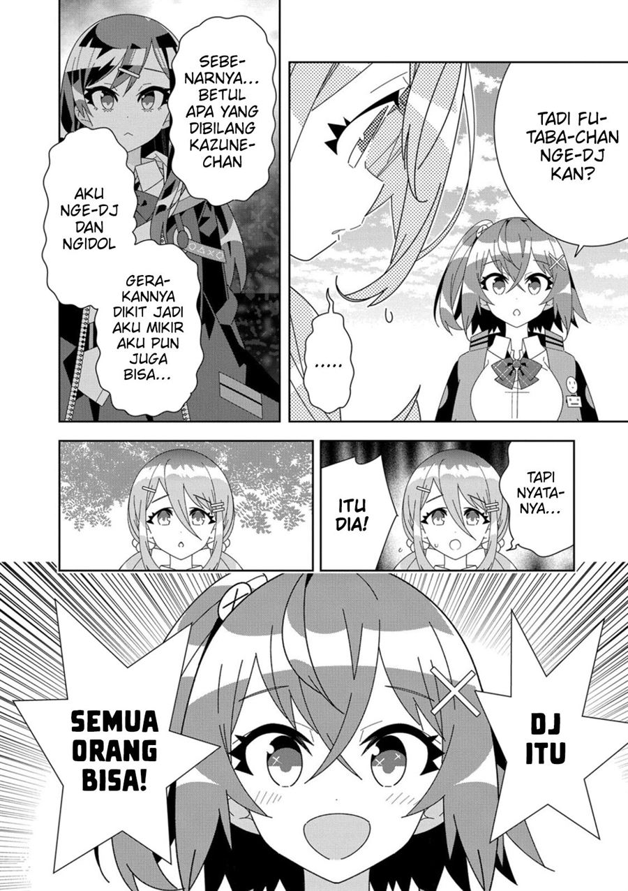 Denonbu Comicalize Bab 2 halaman 12