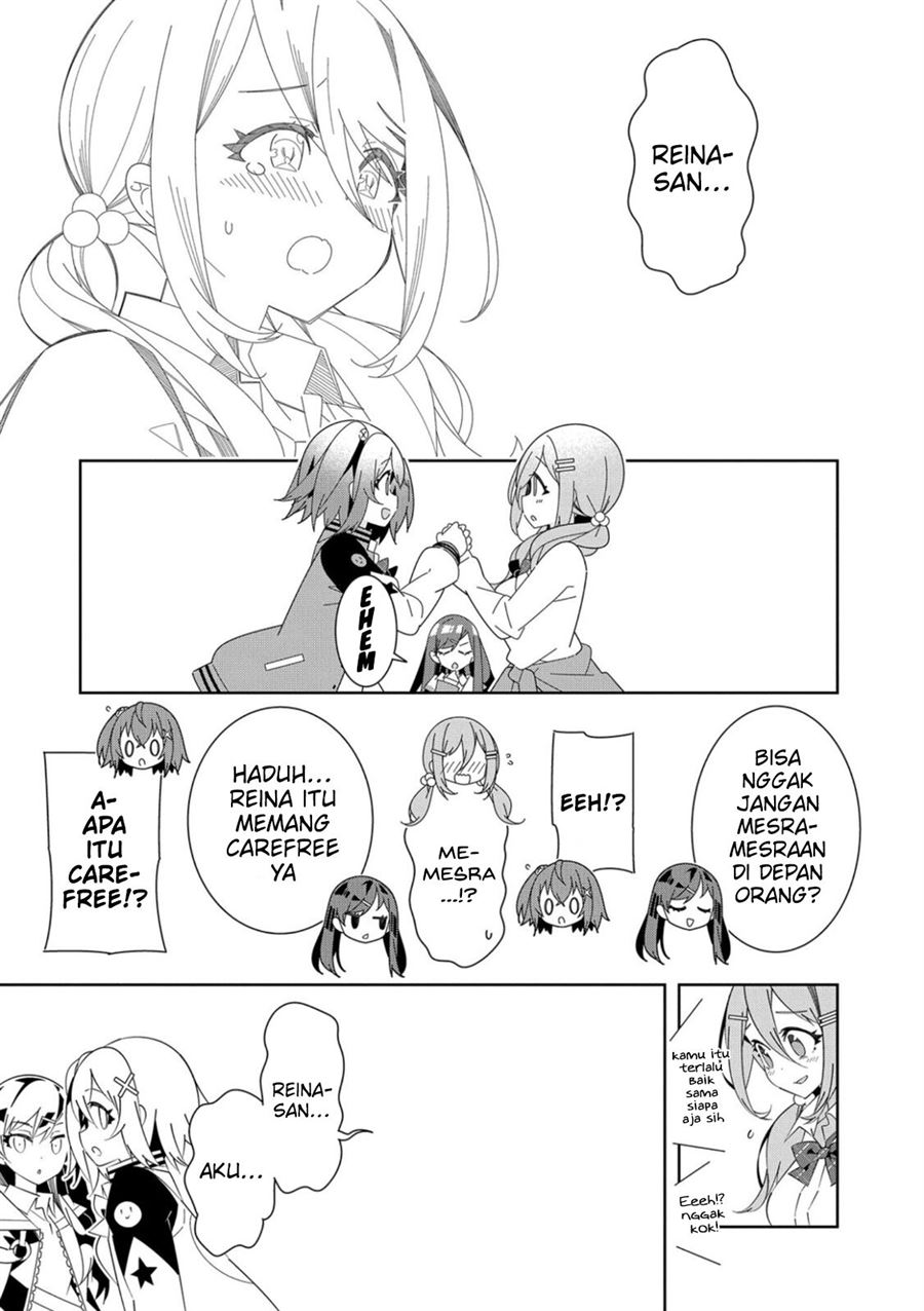 Denonbu Comicalize Bab 2 halaman 17