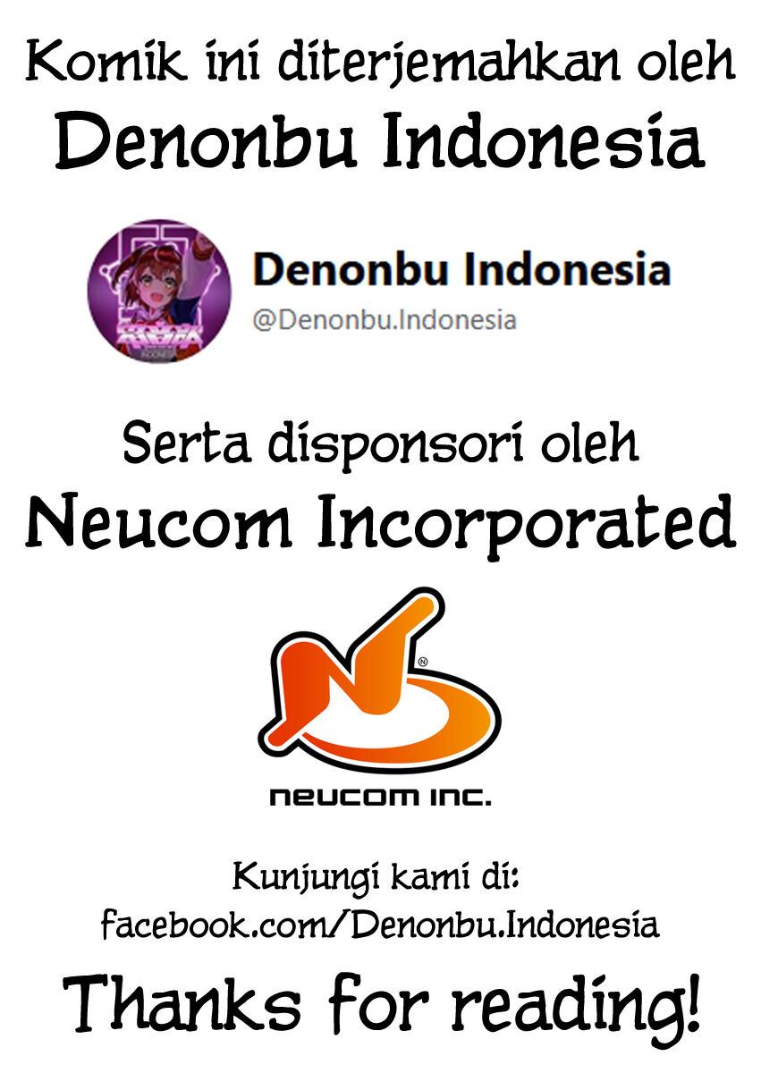 Denonbu Comicalize Bab 2 halaman 19