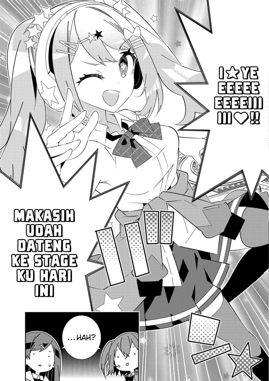 Denonbu Comicalize Bab 3 halaman 6