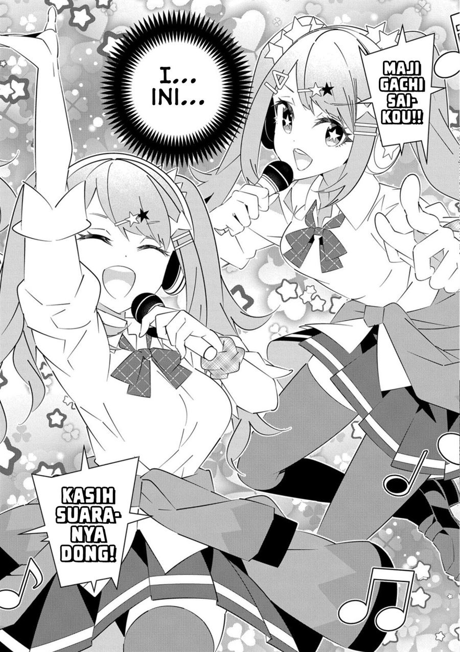 Denonbu Comicalize Bab 3 halaman 8