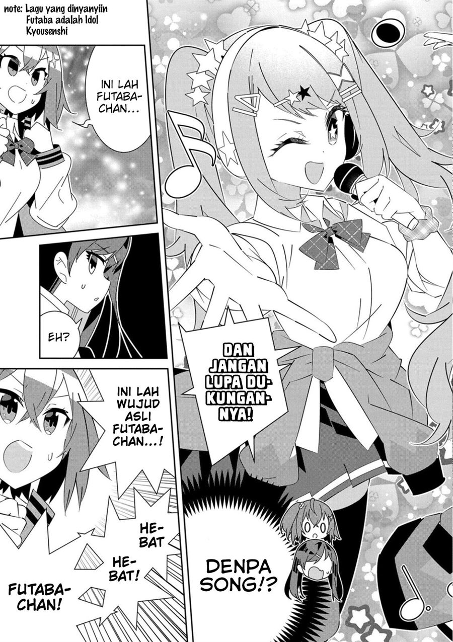 Denonbu Comicalize Bab 3 halaman 9