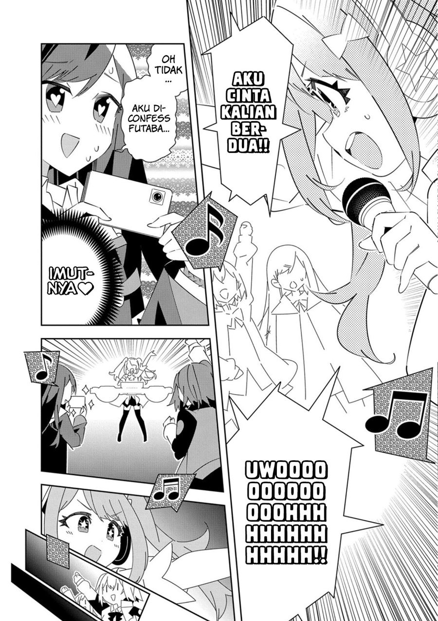 Denonbu Comicalize Bab 3 halaman 10