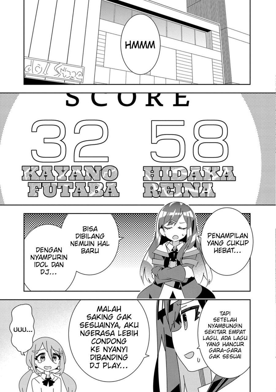 Denonbu Comicalize Bab 3 halaman 11