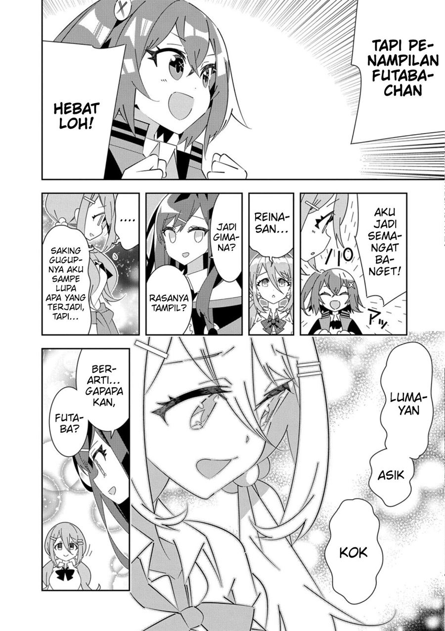 Denonbu Comicalize Bab 3 halaman 12