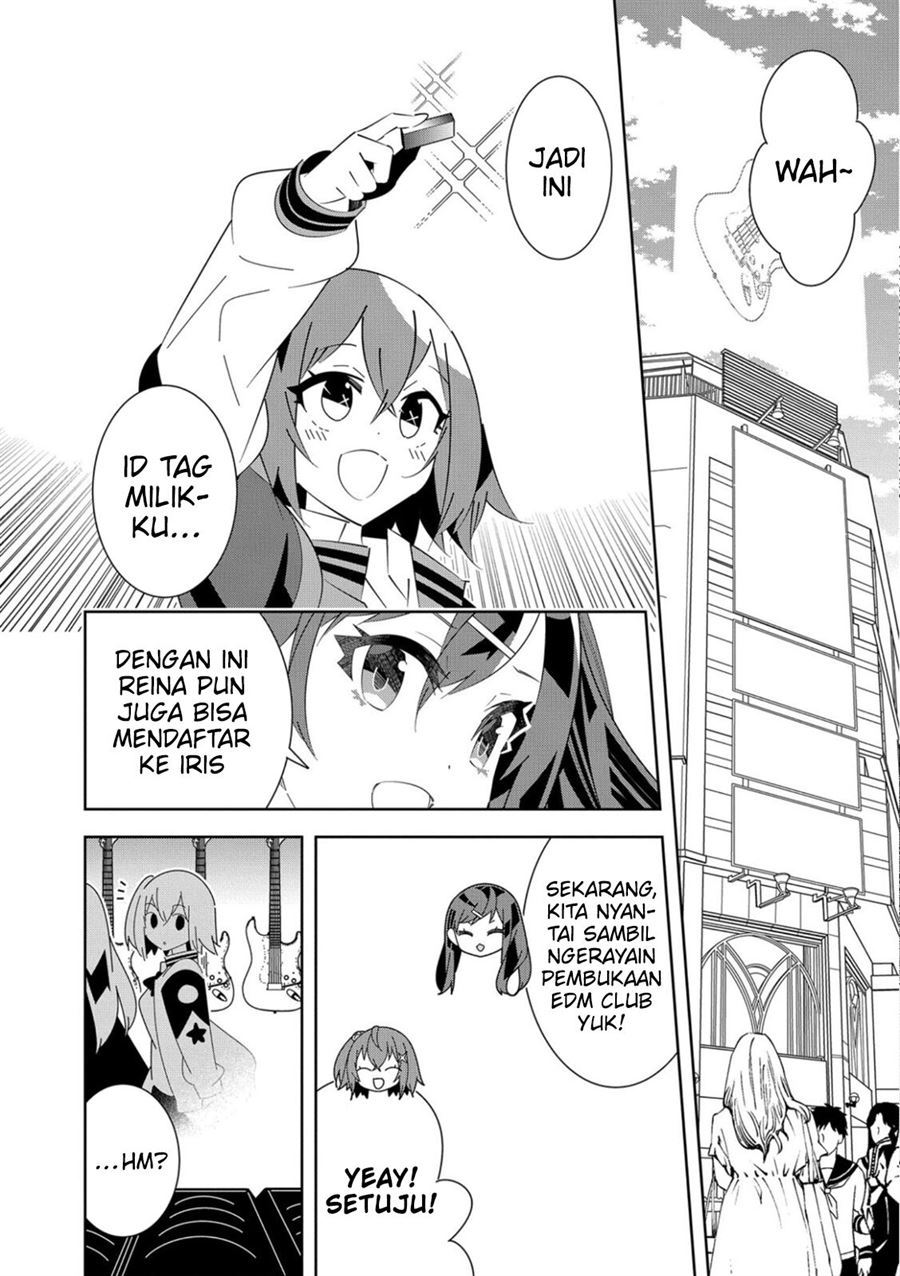 Denonbu Comicalize Bab 3 halaman 14